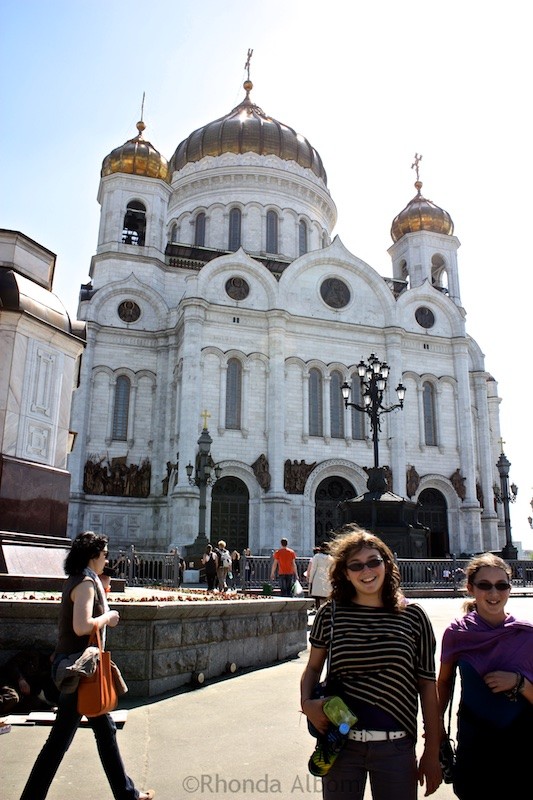 Christ the Savior Cathedral in Moscow tallest Orthodox church in the world