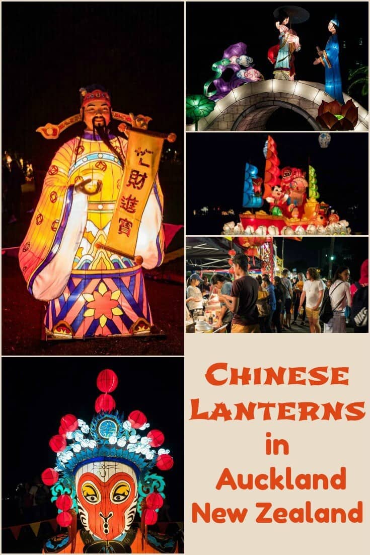 Auckland Lantern Festival 2022 A Vivid Celebration of Chinese New Year