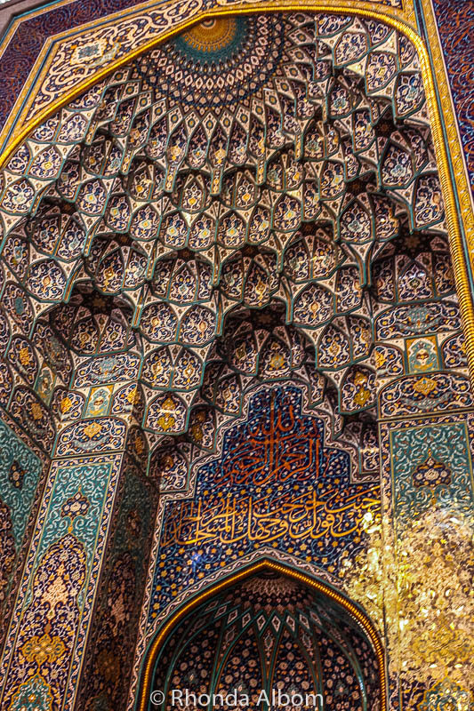 The mihrab in Sultan Qaboos Grand Mosque in Muscat Oman