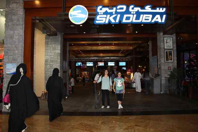 ski dubai entrance ski dubai