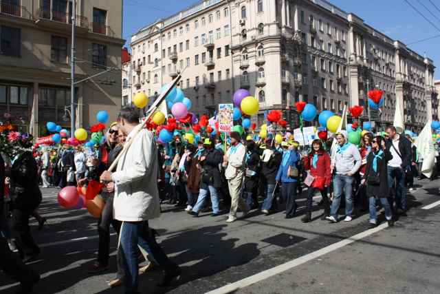 Moscow May Day parade